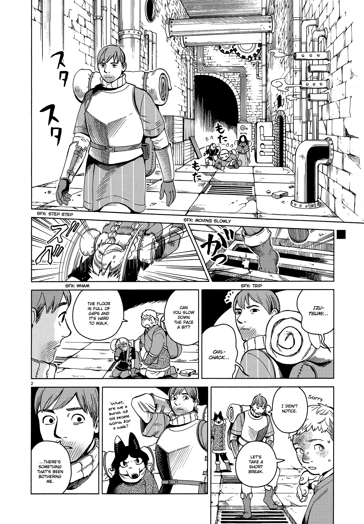 Dungeon Meshi chapter 51 - page 2