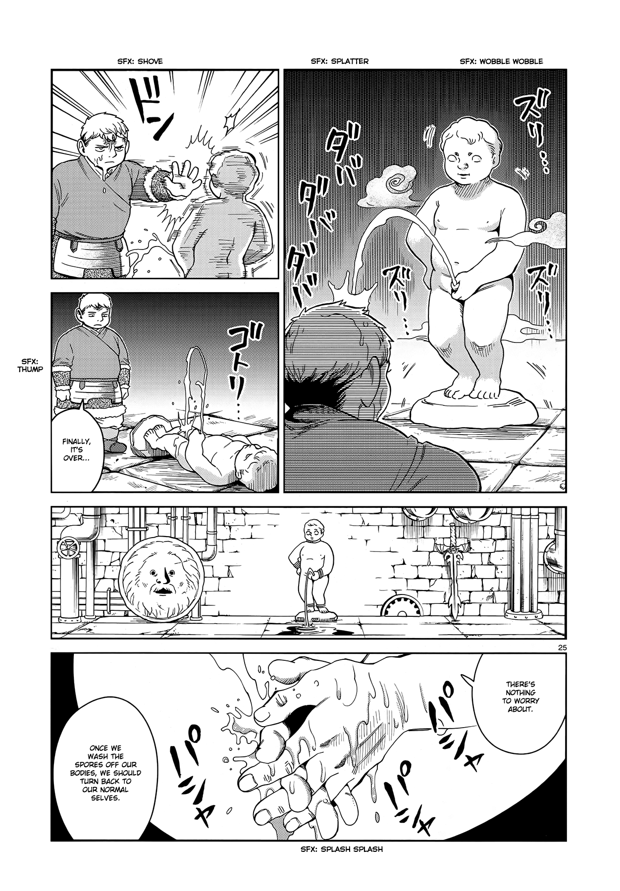 Dungeon Meshi chapter 51 - page 25