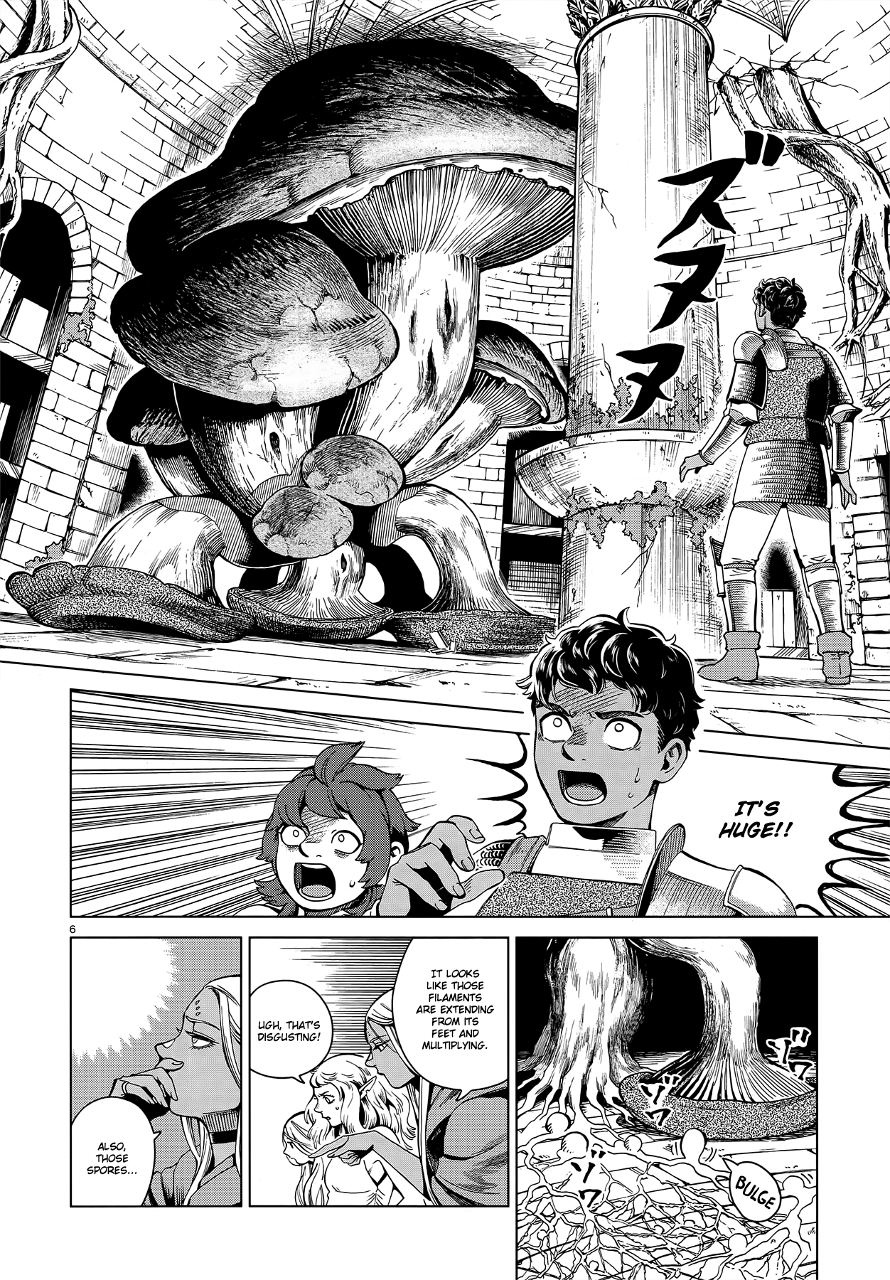 Dungeon Meshi chapter 54 - page 6