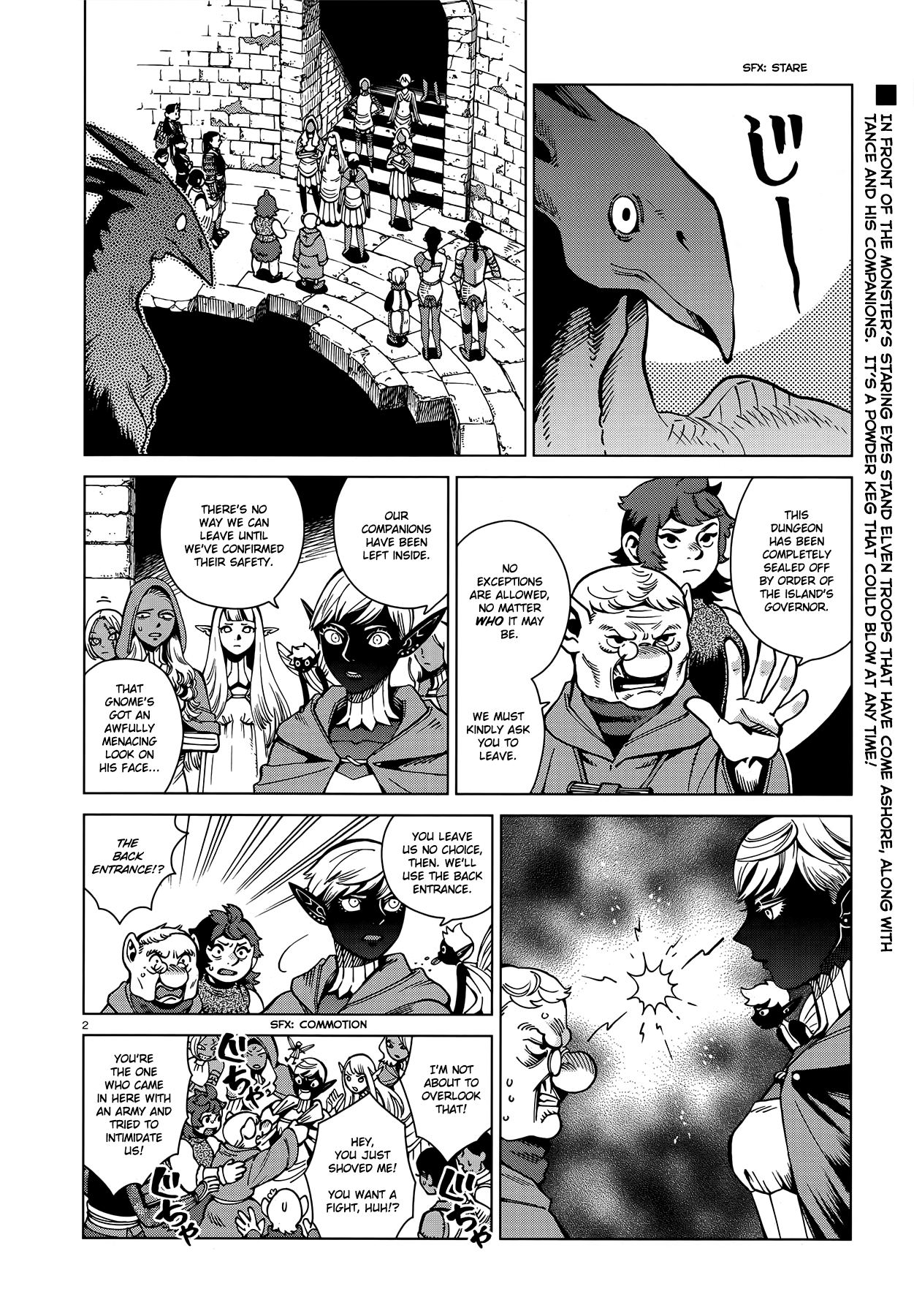 Dungeon Meshi chapter 66 - page 2