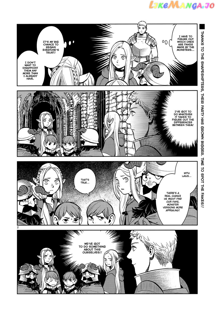 Dungeon Meshi chapter 40 - page 2