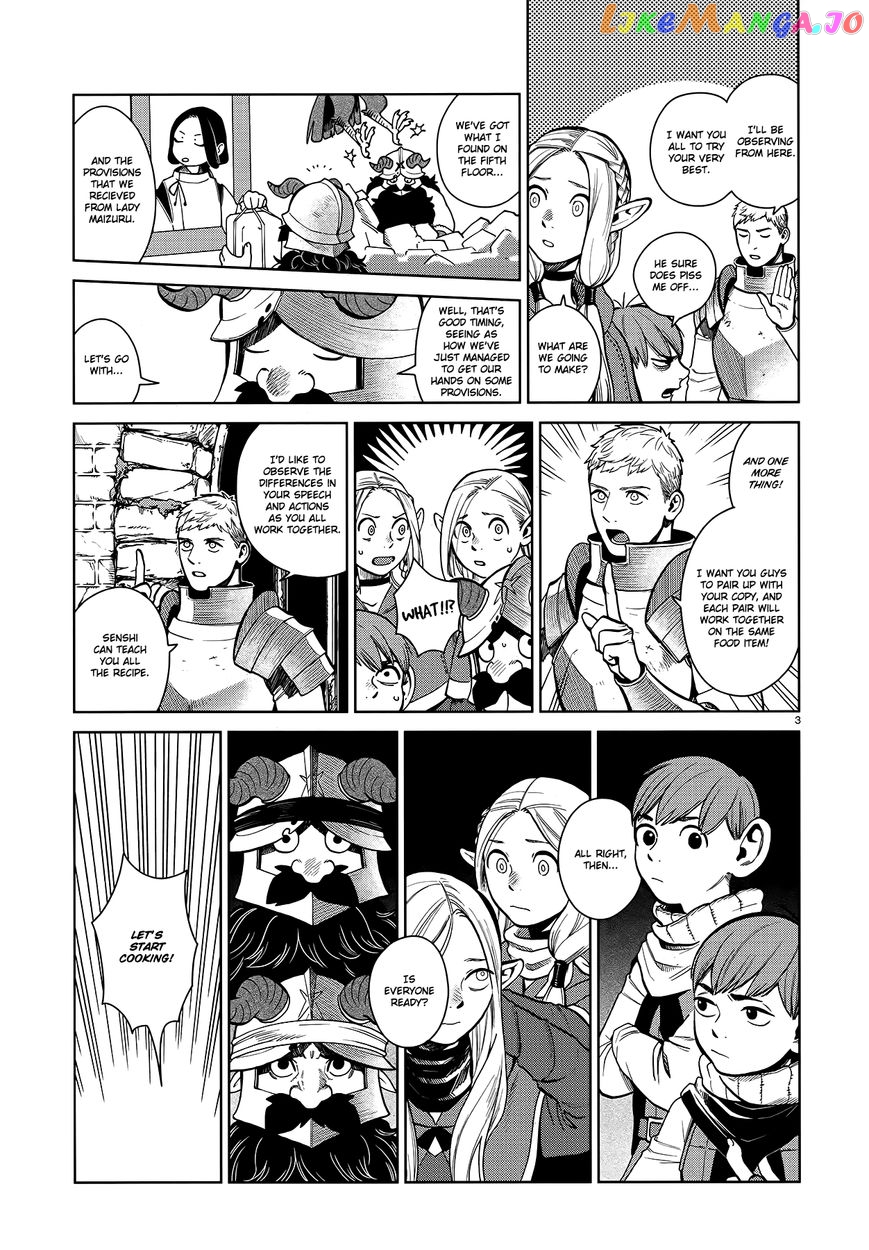 Dungeon Meshi chapter 40 - page 3