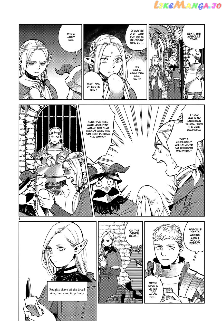 Dungeon Meshi chapter 40 - page 6