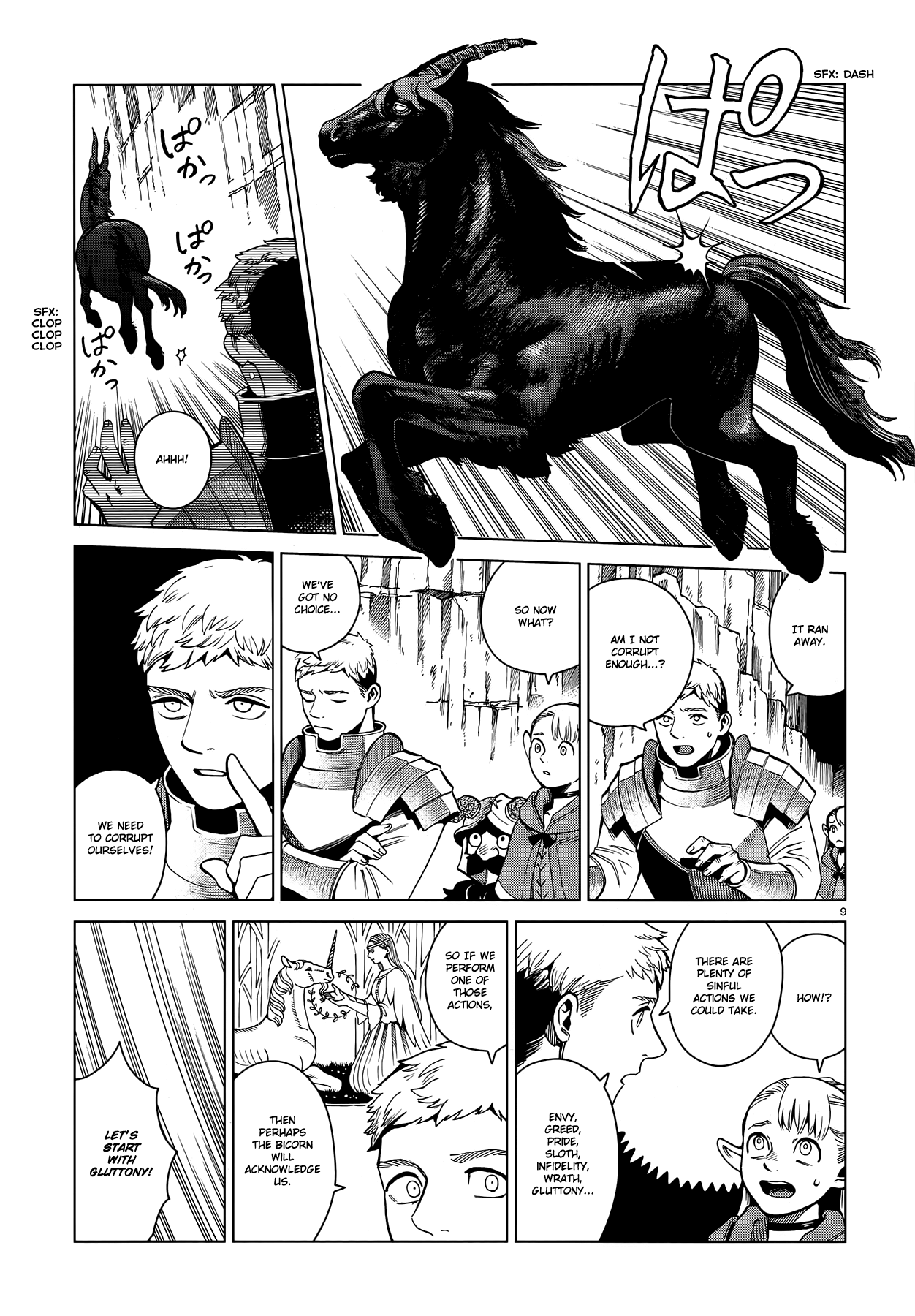 Dungeon Meshi chapter 56 - page 9