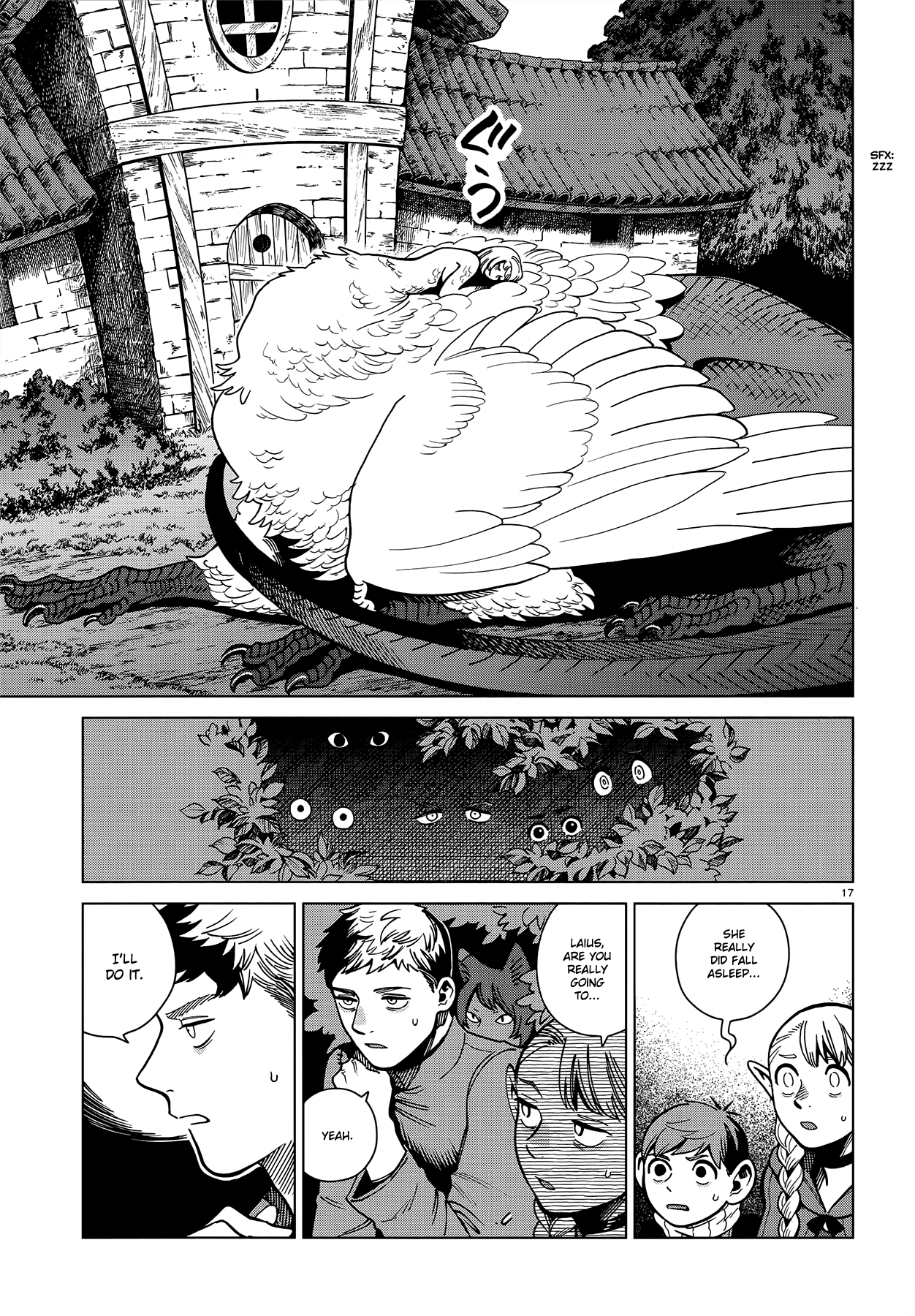 Dungeon Meshi chapter 67 - page 17