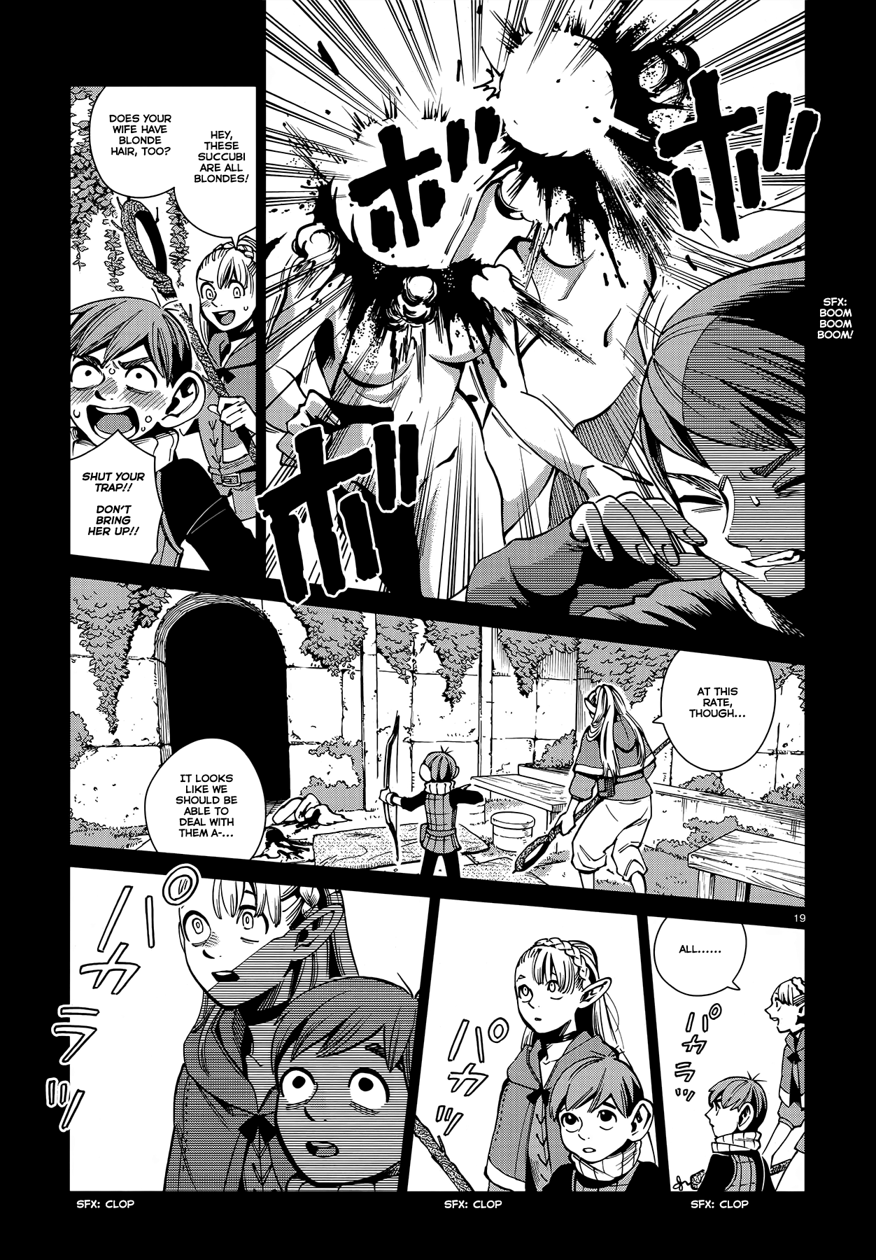 Dungeon Meshi chapter 58 - page 19