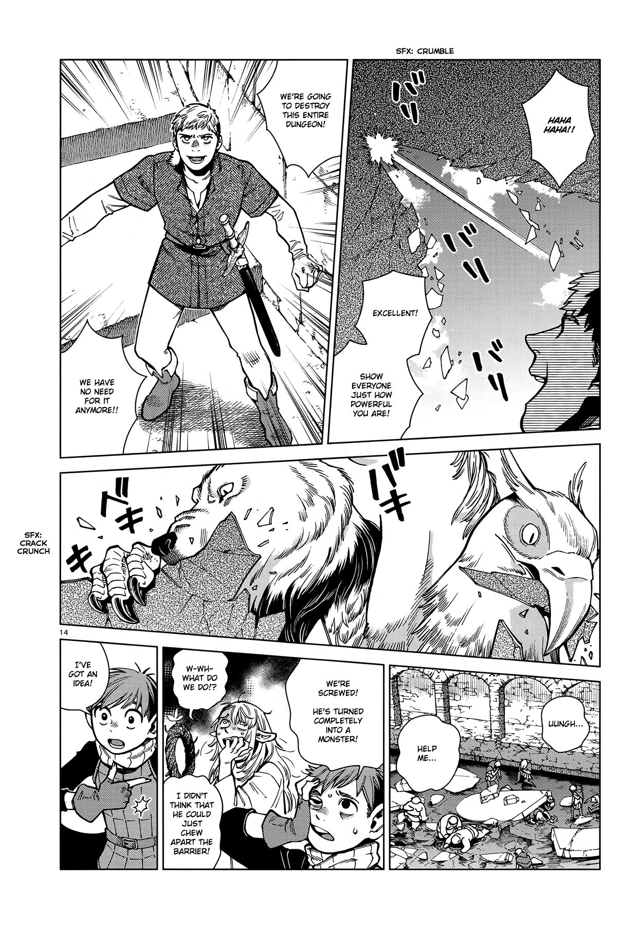 Dungeon Meshi chapter 90 - page 13