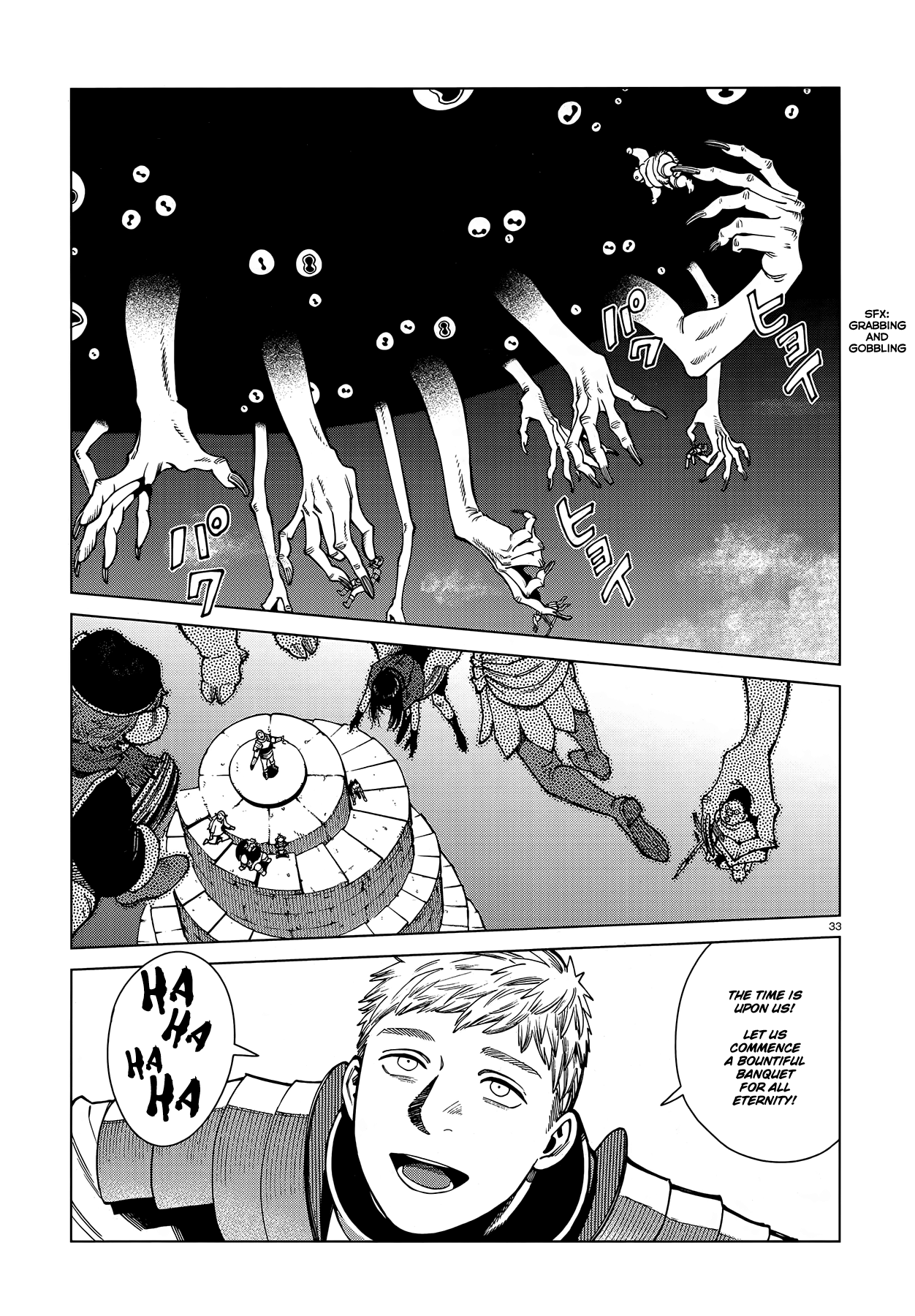 Dungeon Meshi chapter 90 - page 32