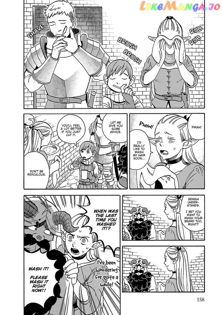 Dungeon Meshi chapter 14 - page 2