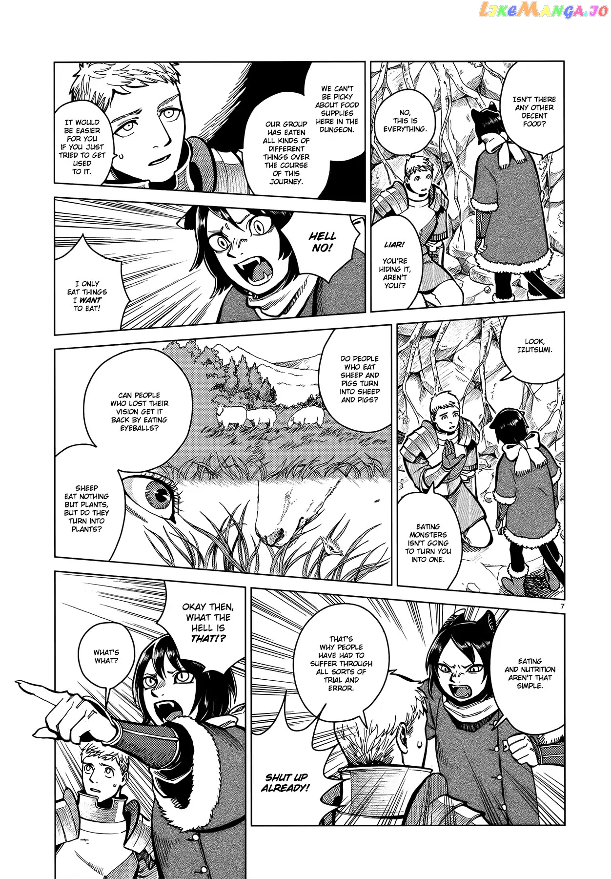 Dungeon Meshi chapter 44 - page 7