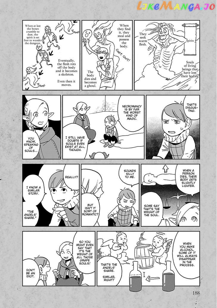 Dungeon Meshi chapter 14.1 - page 5