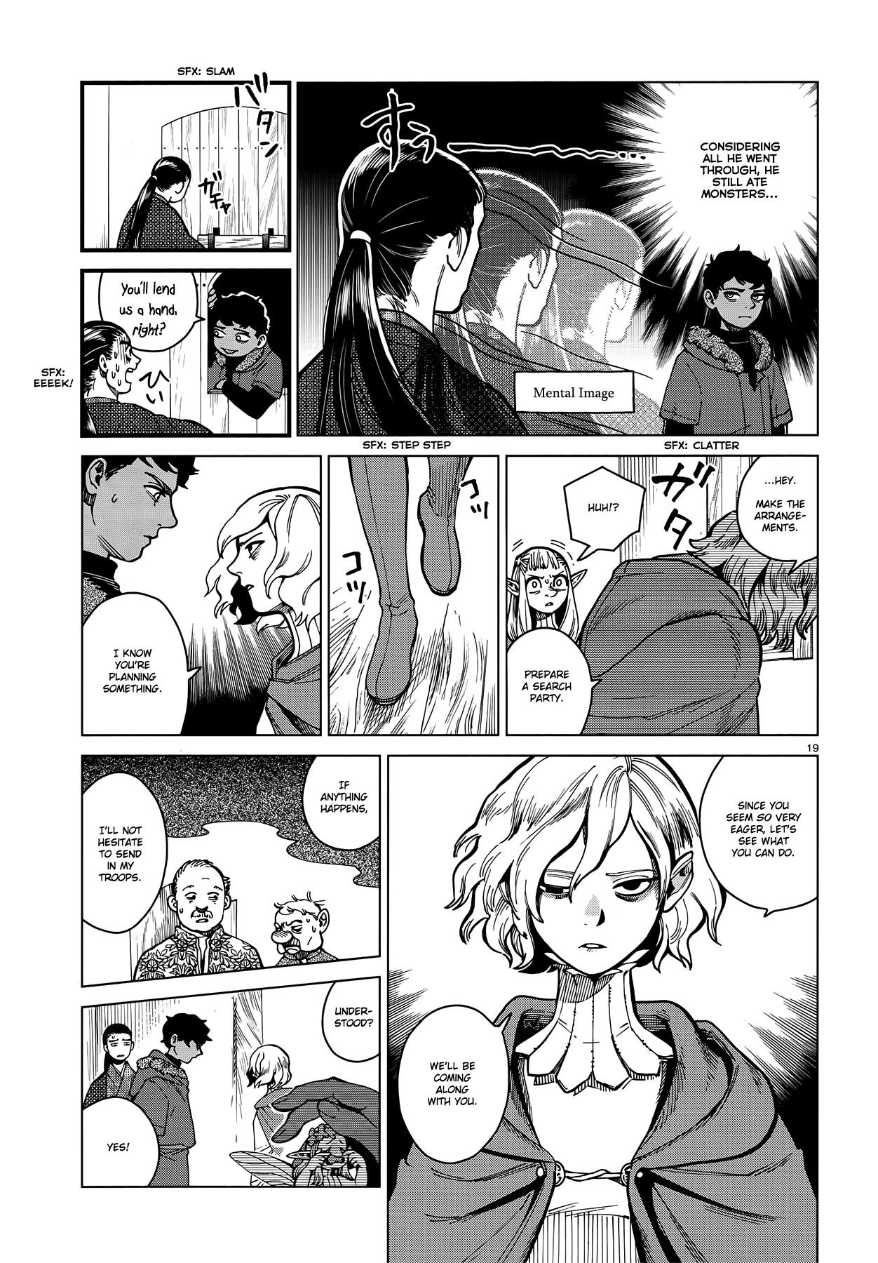 Dungeon Meshi chapter 45 - page 19