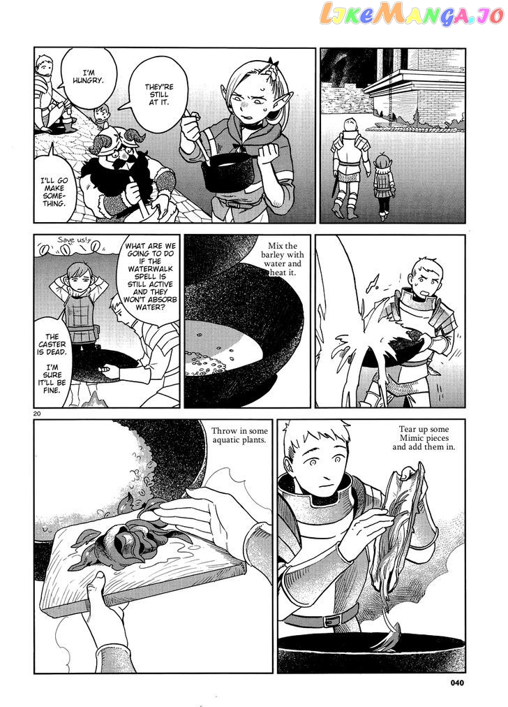 Dungeon Meshi chapter 15 - page 20