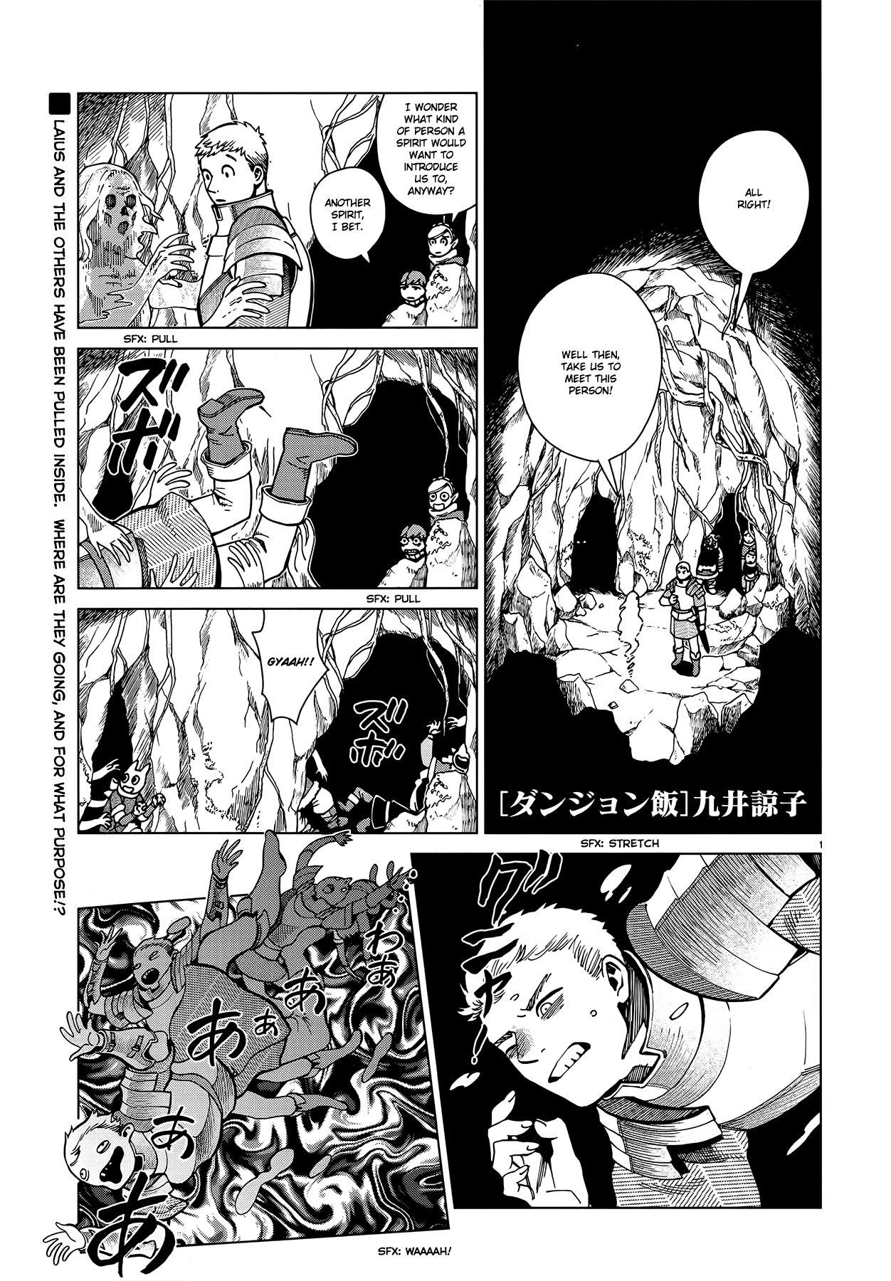 Dungeon Meshi chapter 46 - page 1