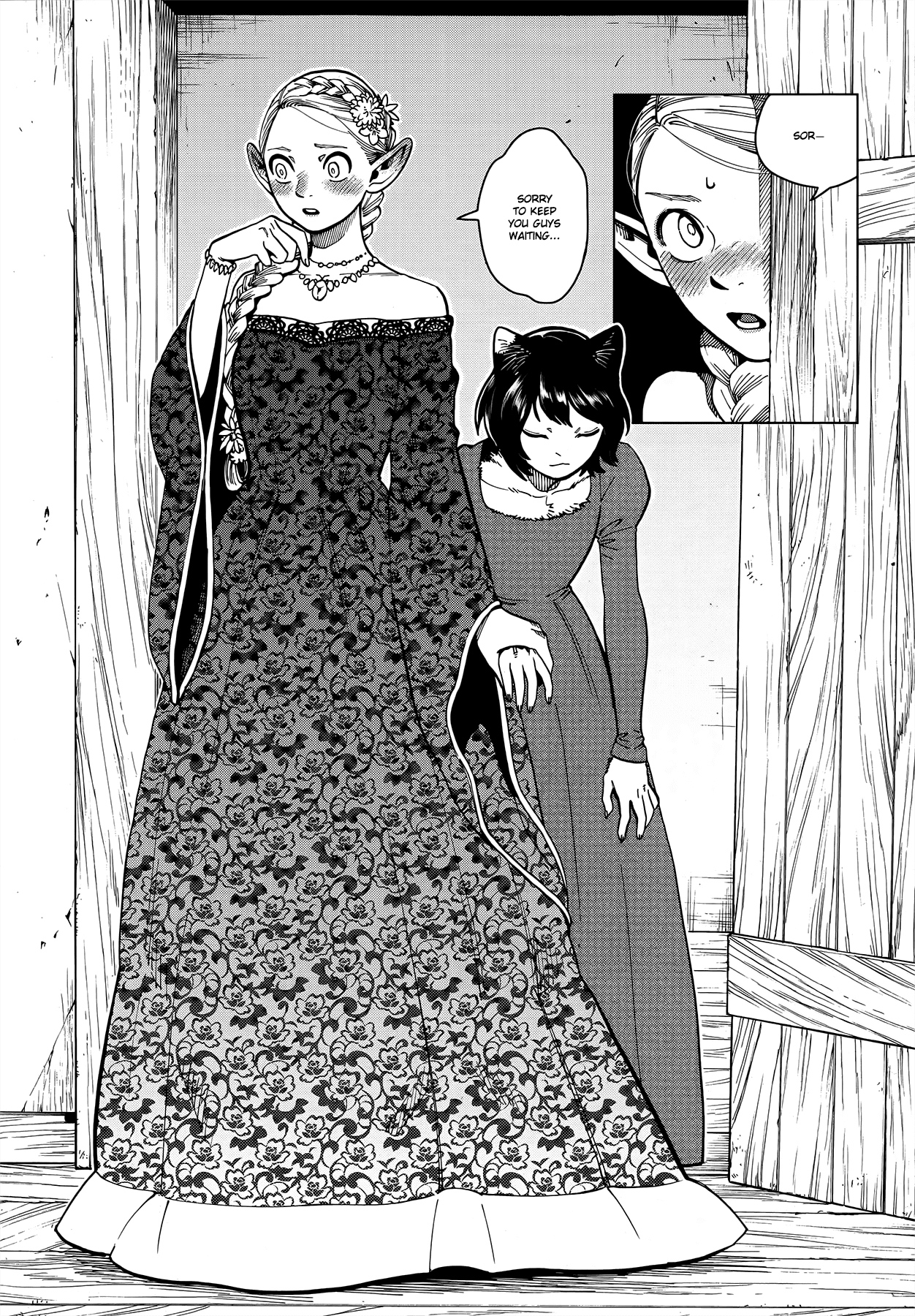 Dungeon Meshi chapter 46 - page 17