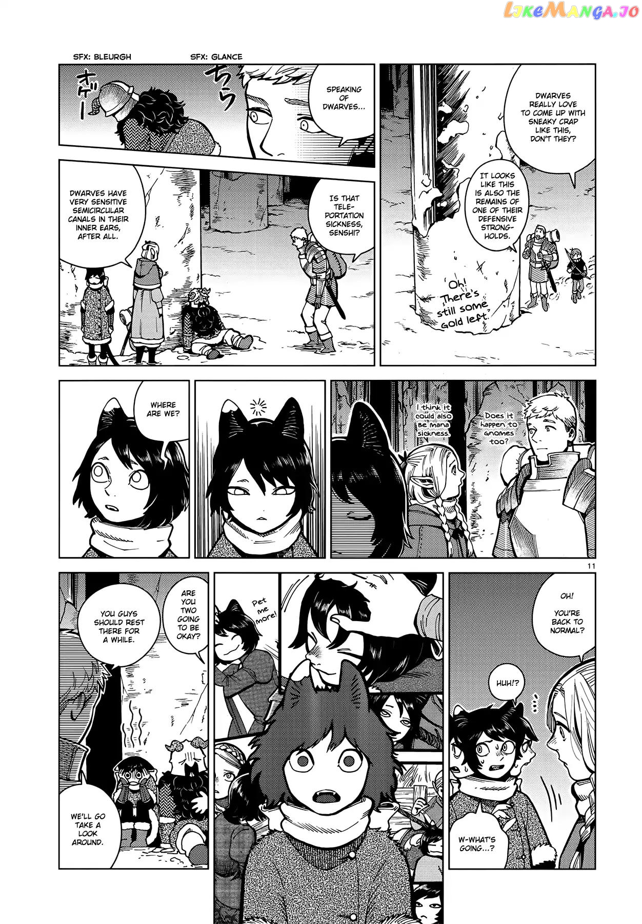 Dungeon Meshi chapter 47 - page 11