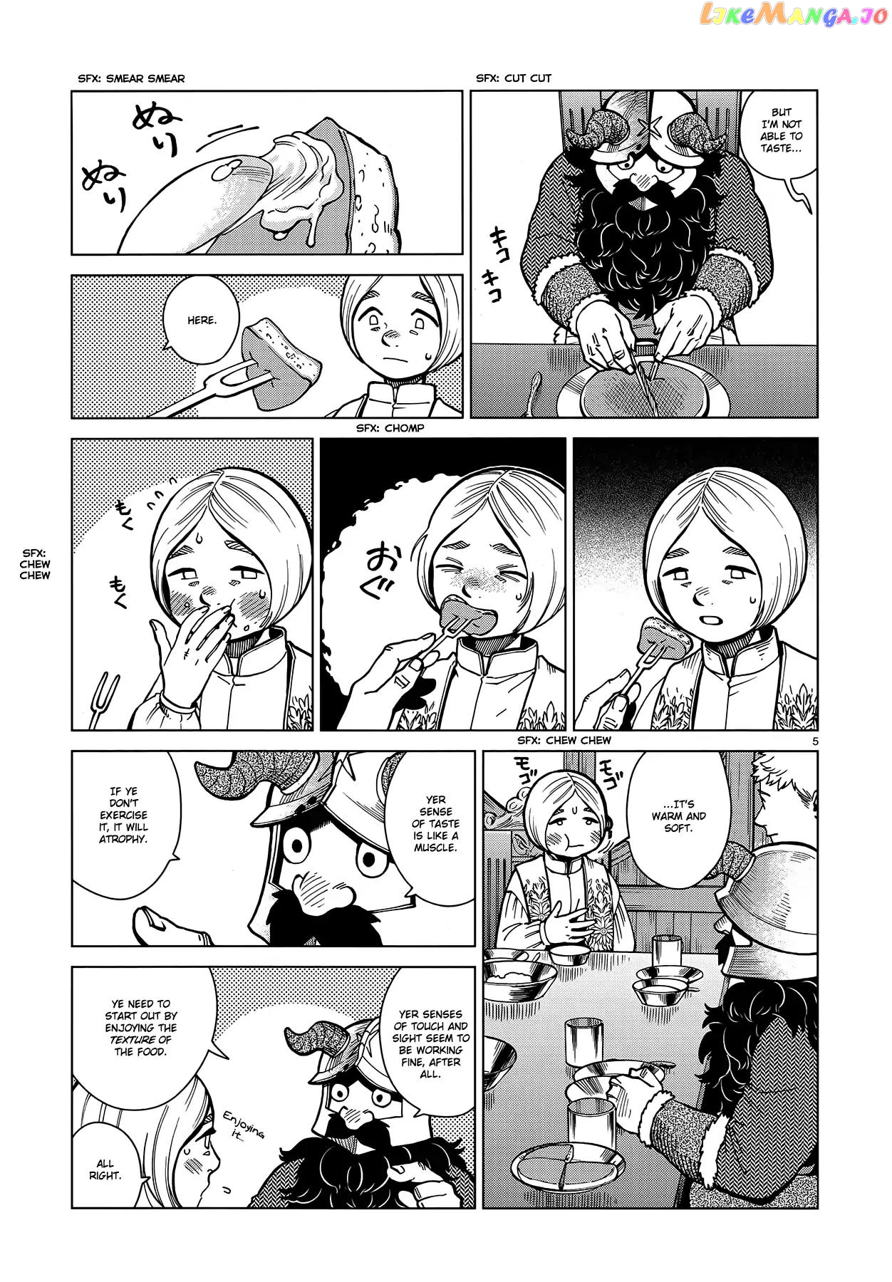 Dungeon Meshi chapter 47 - page 5