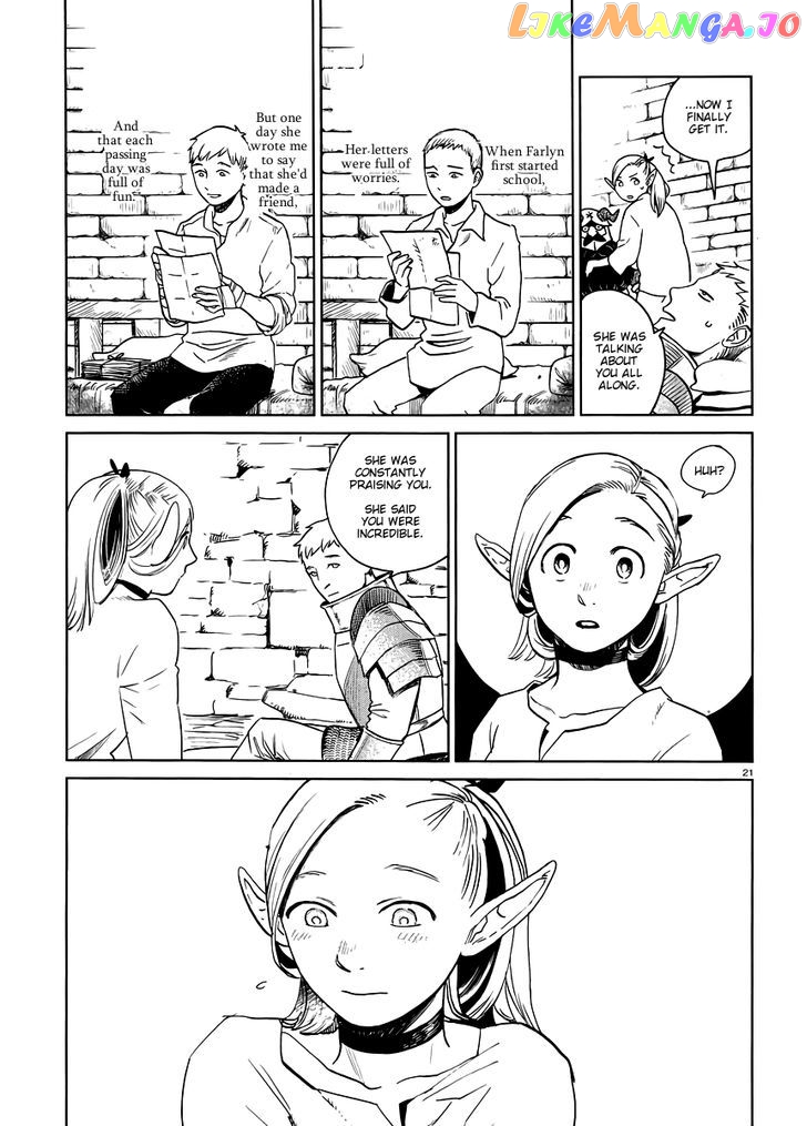 Dungeon Meshi chapter 17 - page 21