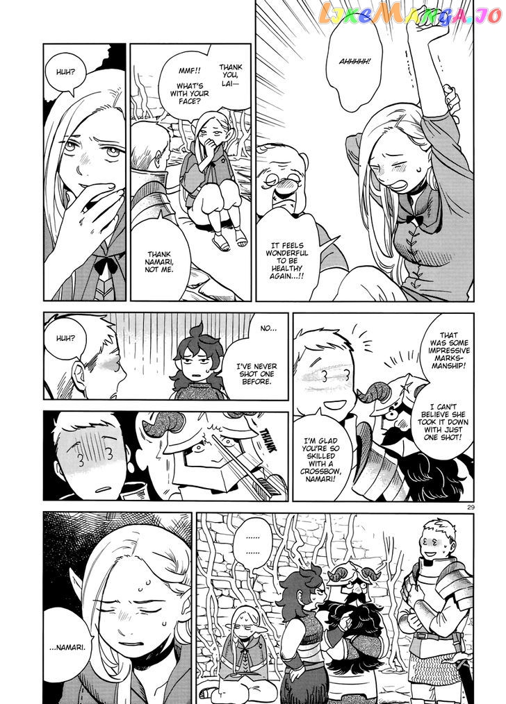 Dungeon Meshi chapter 19 - page 29