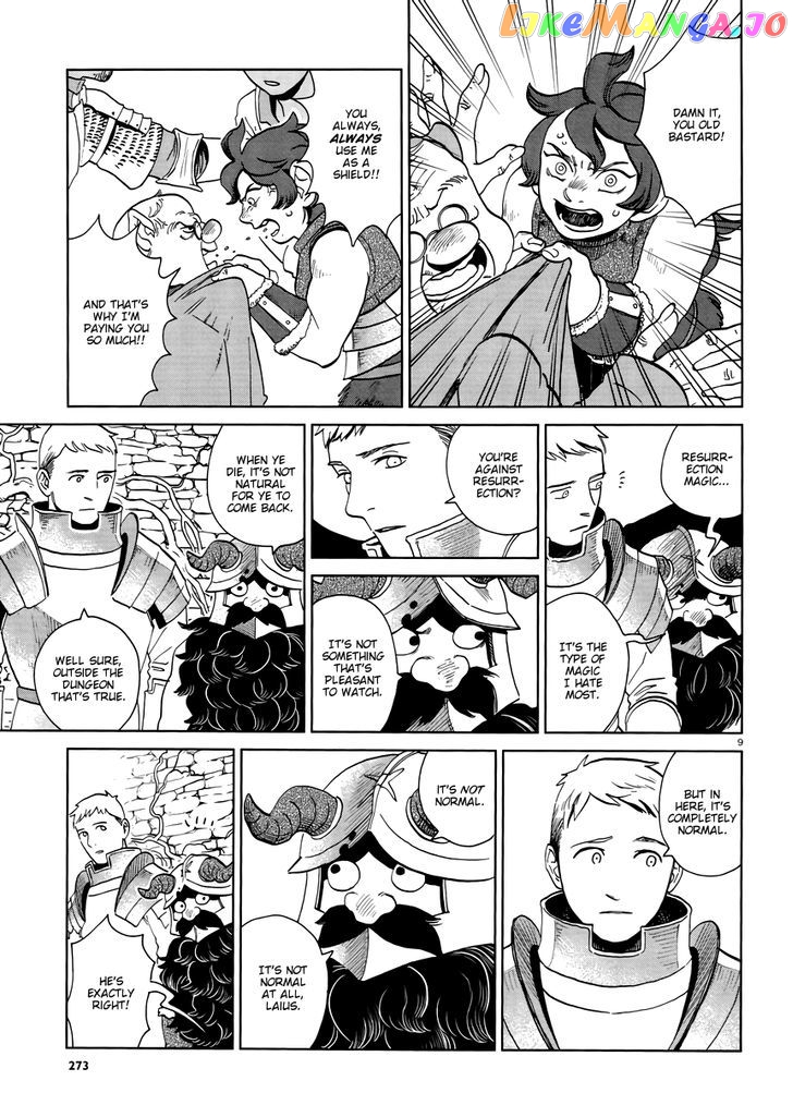 Dungeon Meshi chapter 19 - page 9