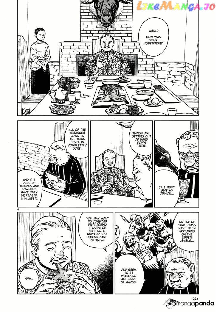 Dungeon Meshi chapter 22 - page 6