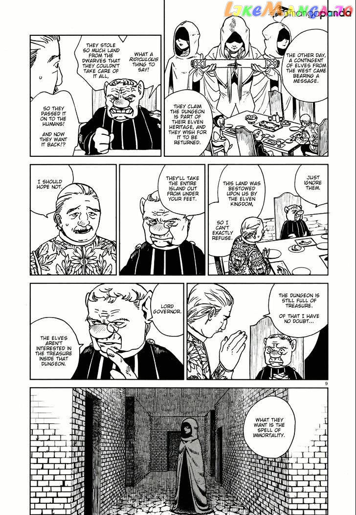 Dungeon Meshi chapter 22 - page 9
