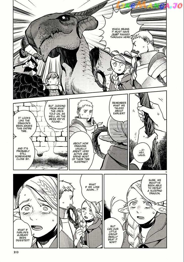 Dungeon Meshi chapter 23 - page 5