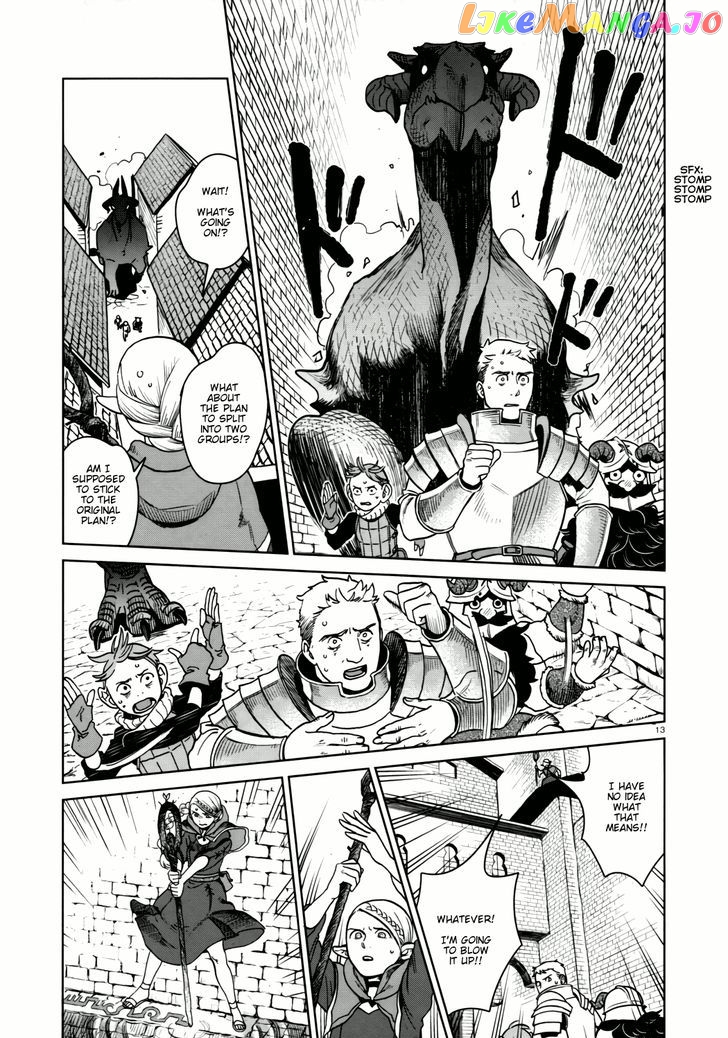 Dungeon Meshi chapter 24 - page 13