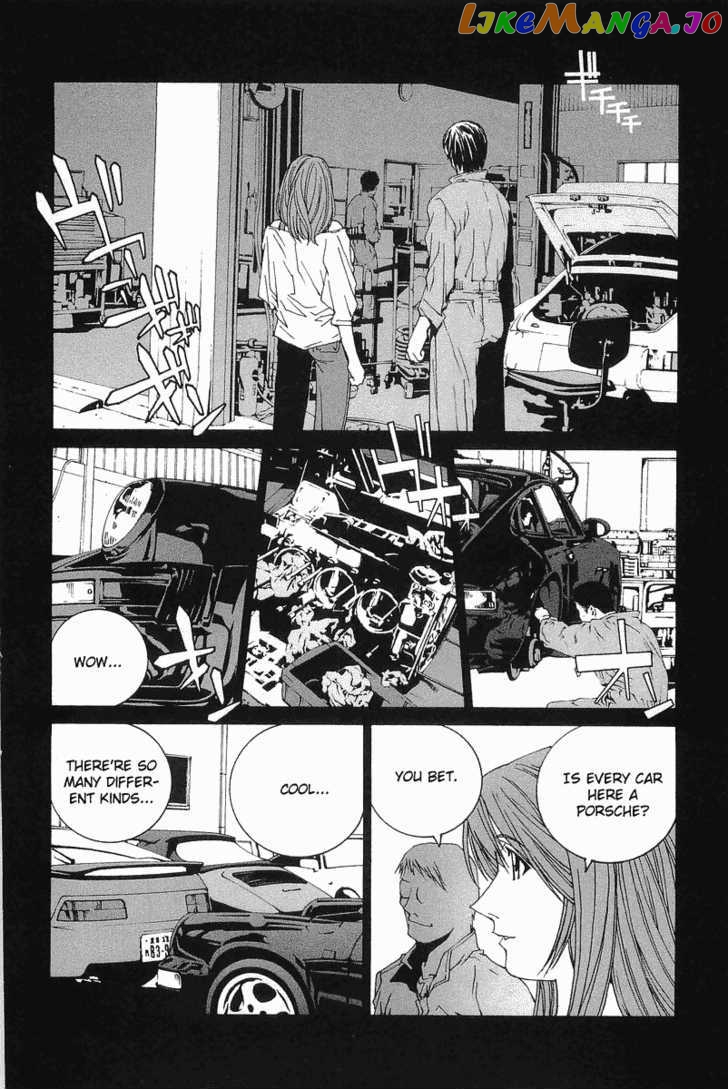 Kanojo no Carrera chapter 2 - page 6