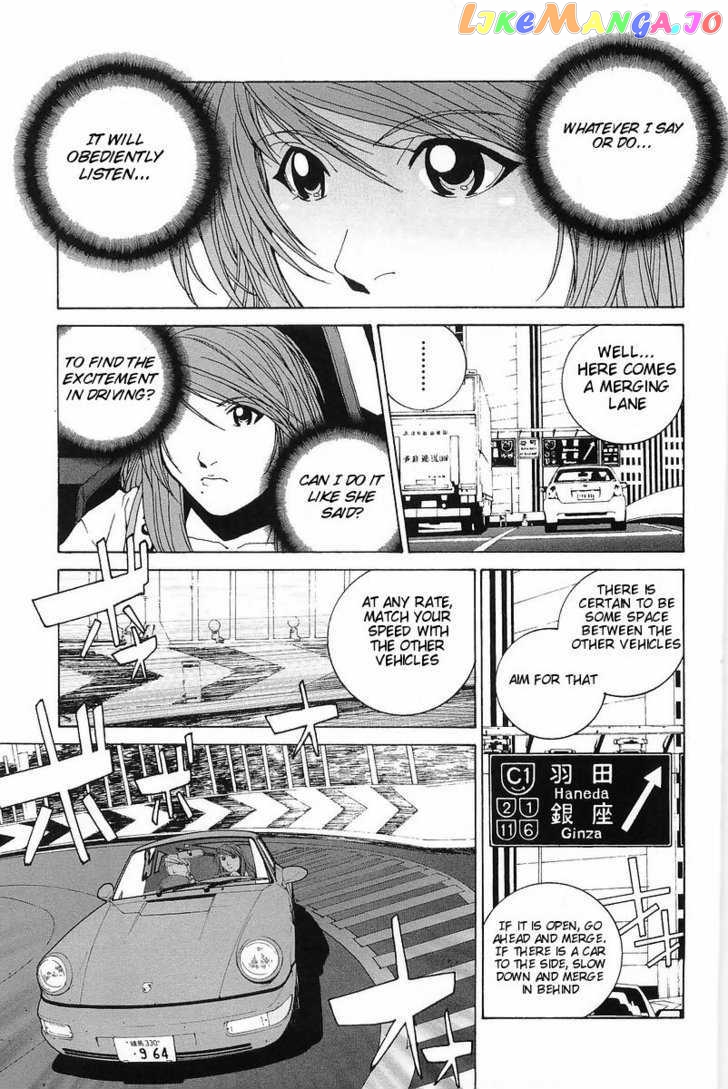 Kanojo no Carrera chapter 3 - page 13