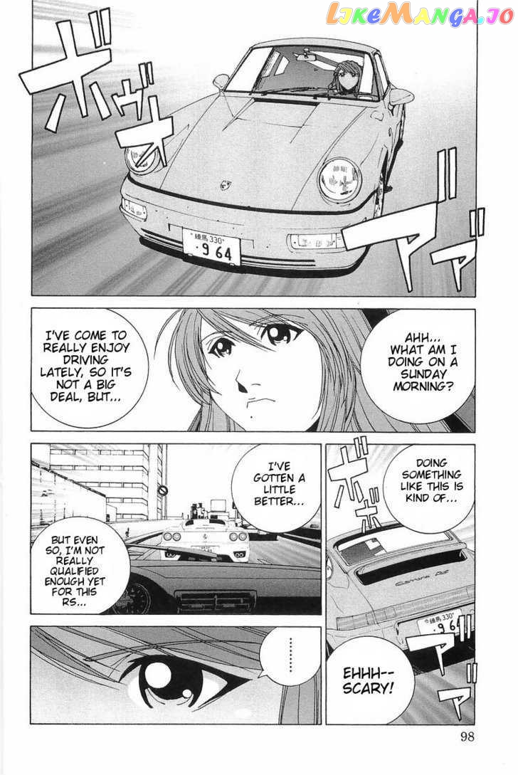 Kanojo no Carrera chapter 5 - page 12
