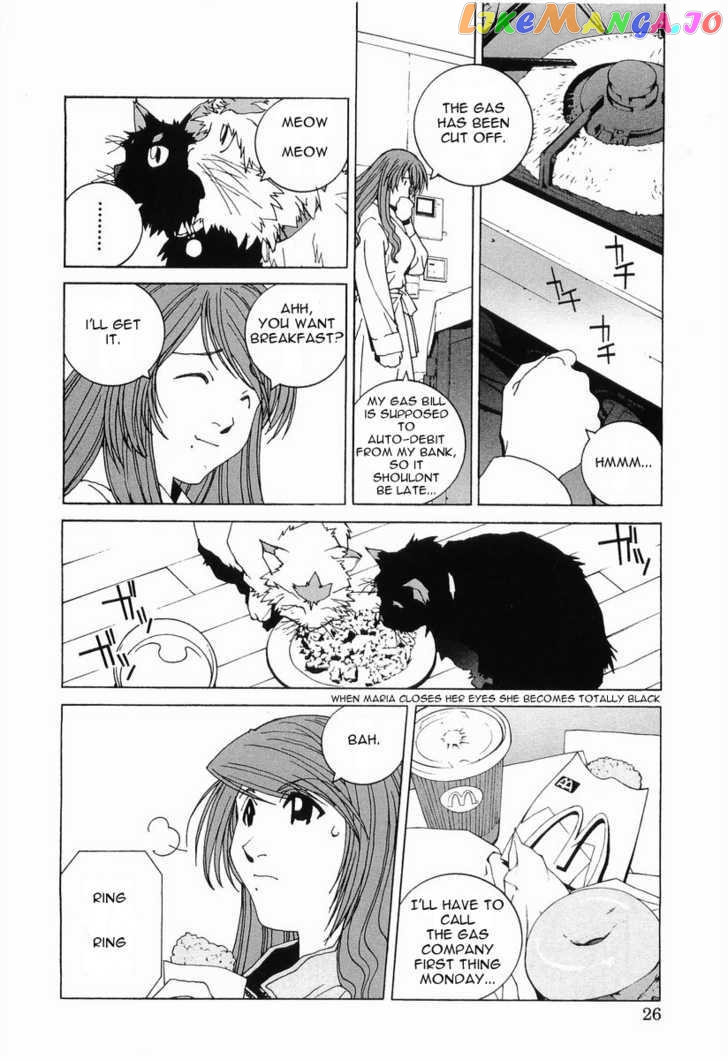 Kanojo no Carrera chapter 12 - page 4