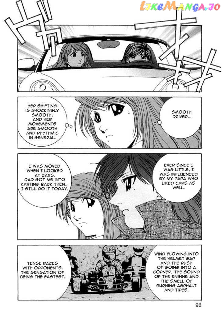 Kanojo no Carrera chapter 15 - page 10
