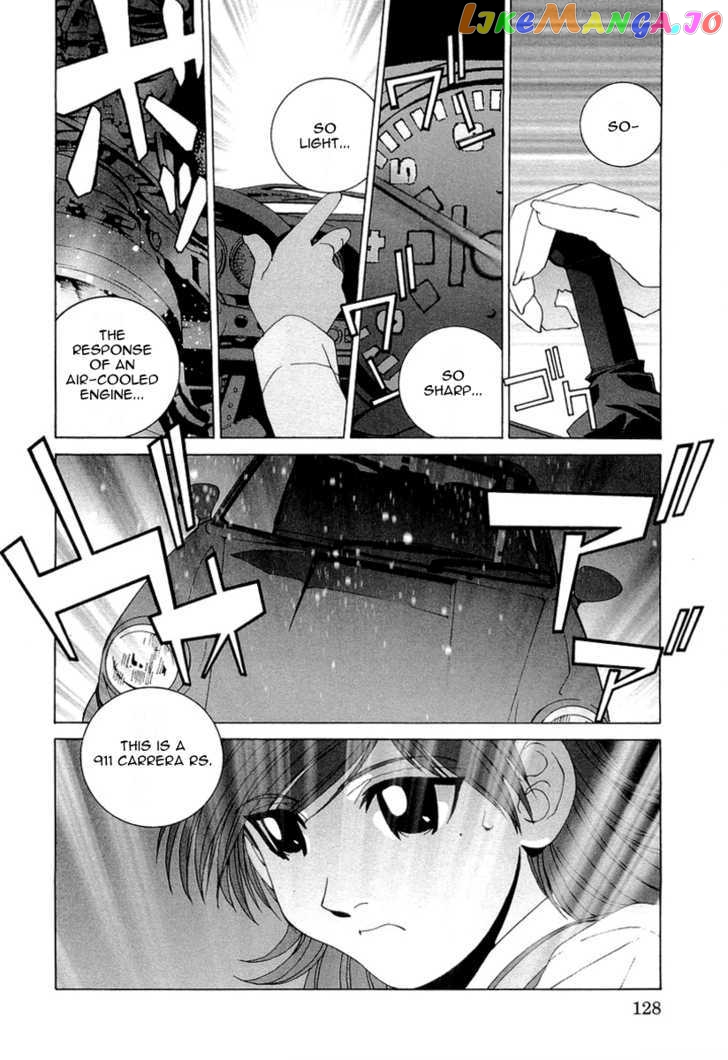 Kanojo no Carrera chapter 17 - page 5