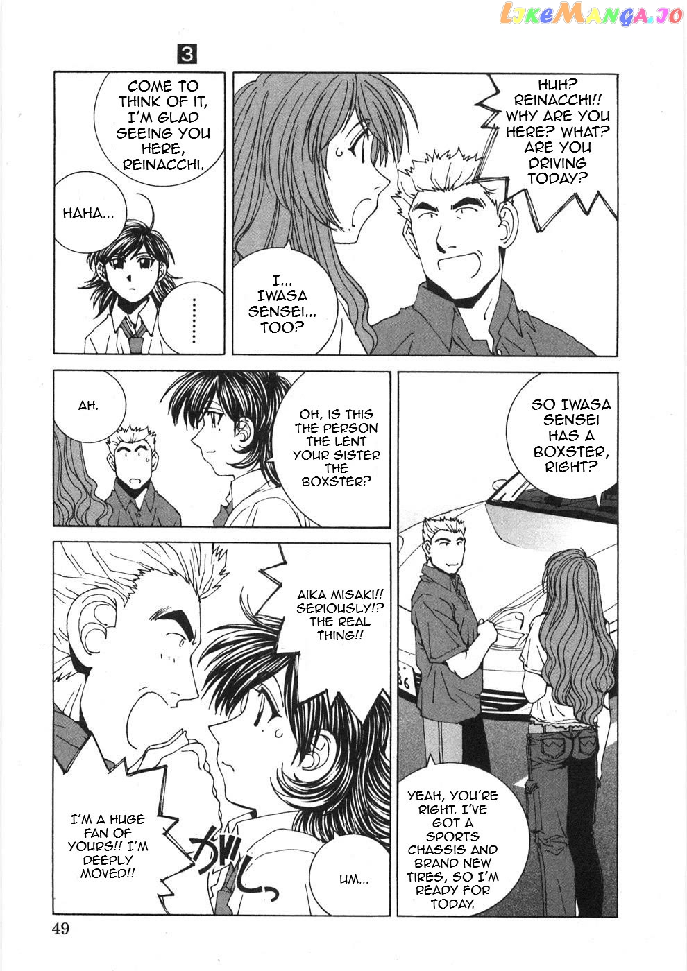 Kanojo no Carrera chapter 23 - page 7