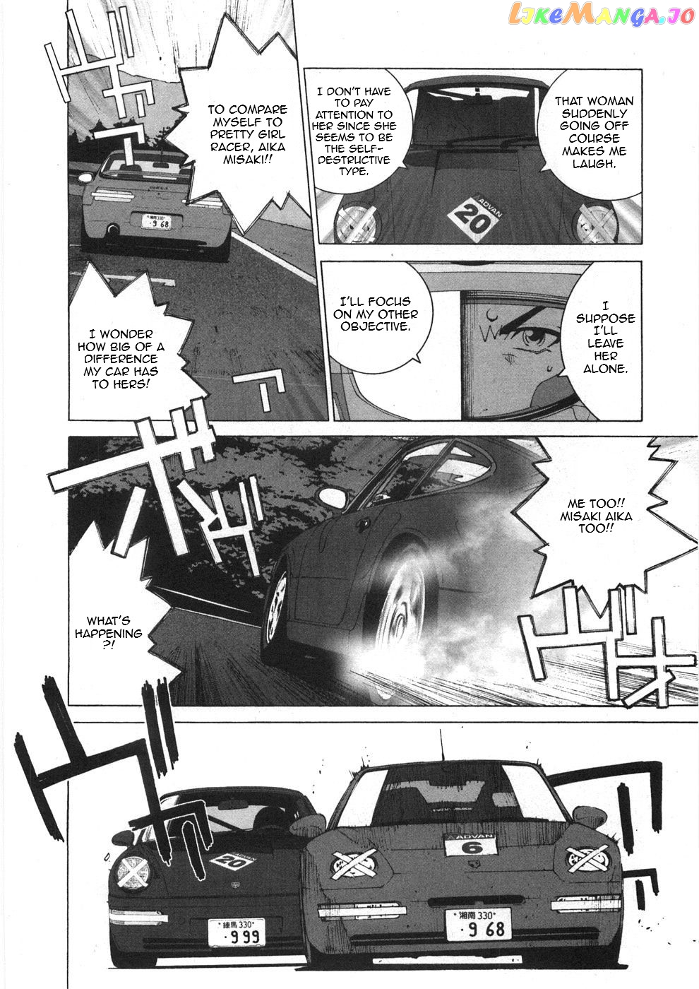 Kanojo no Carrera chapter 24 - page 10