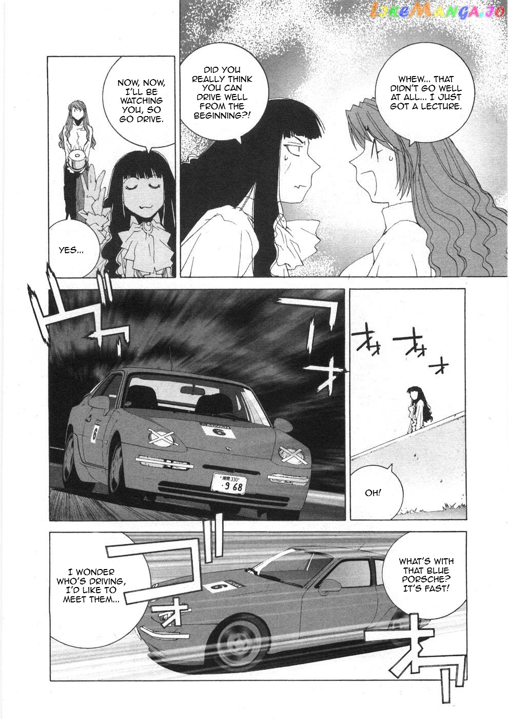 Kanojo no Carrera chapter 25 - page 4