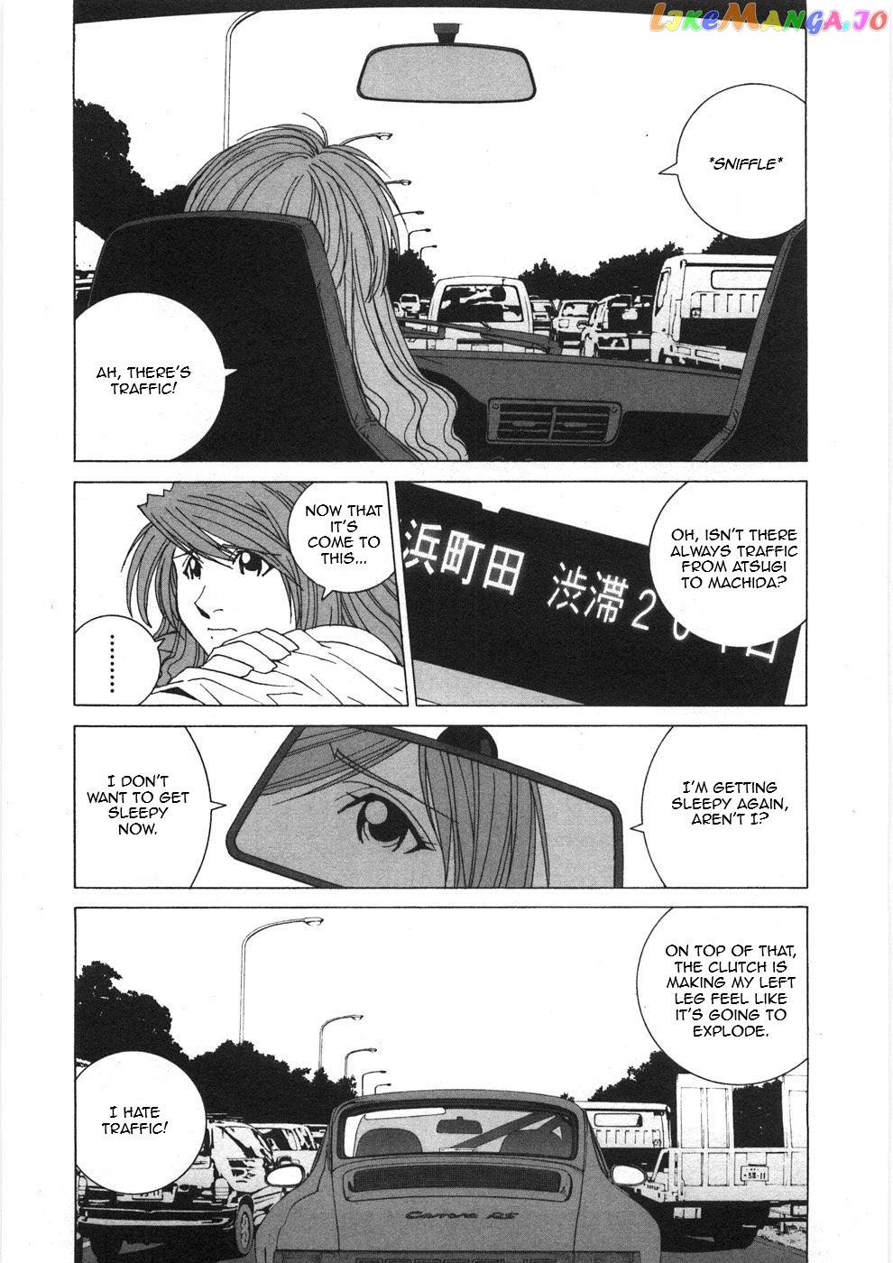 Kanojo no Carrera chapter 26 - page 17