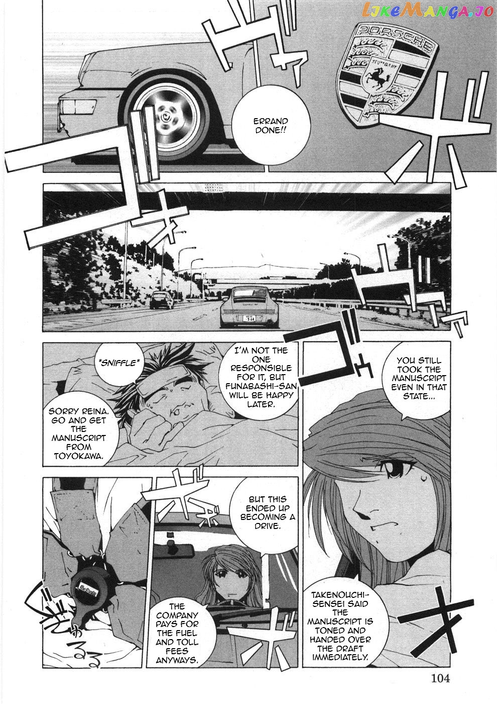 Kanojo no Carrera chapter 26 - page 2