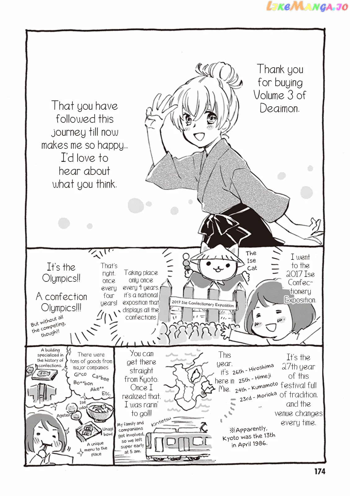 Kyoto & Wagashi & Family chapter 15 - page 36