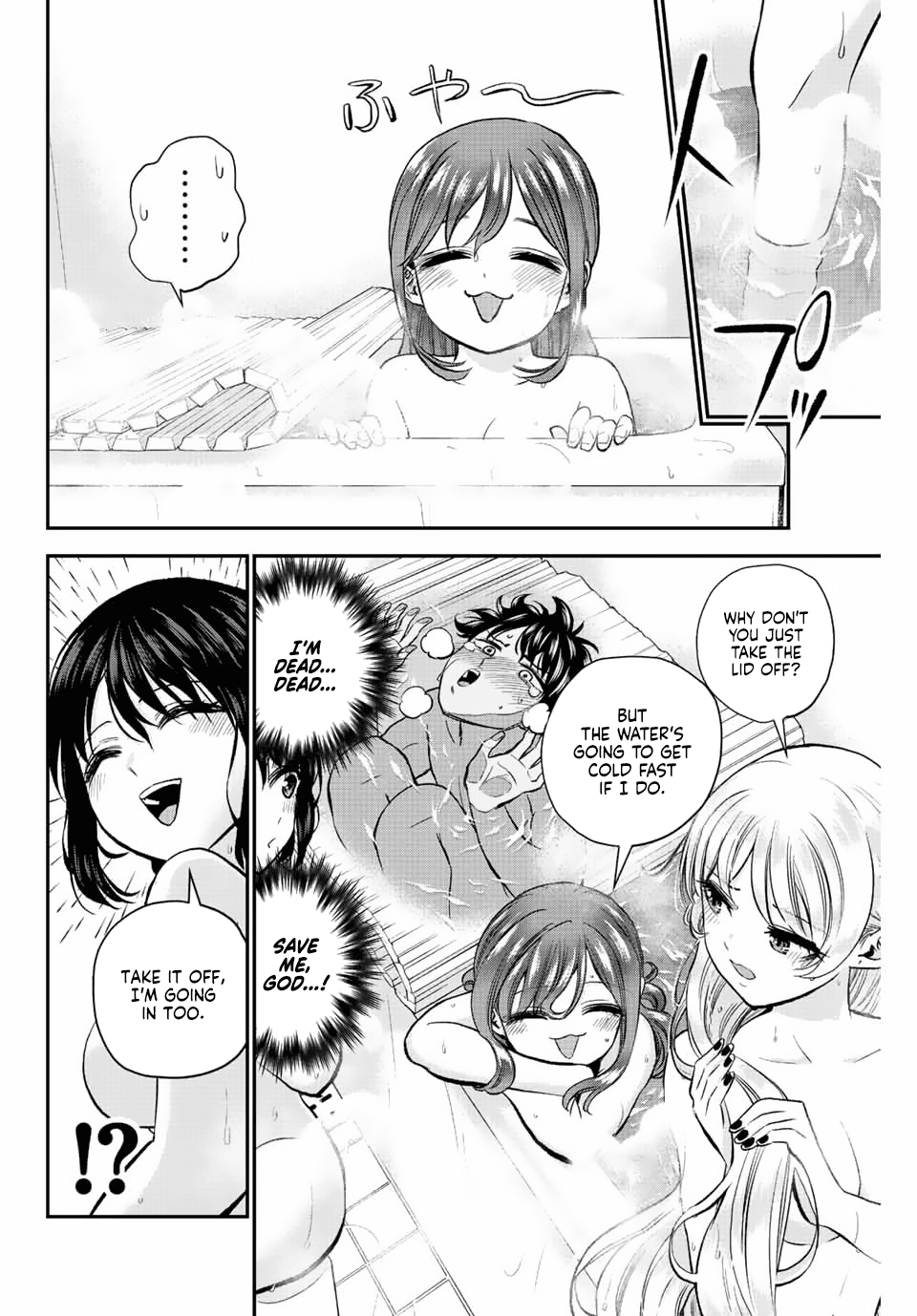 No More Love With The Girls chapter 17 - page 6