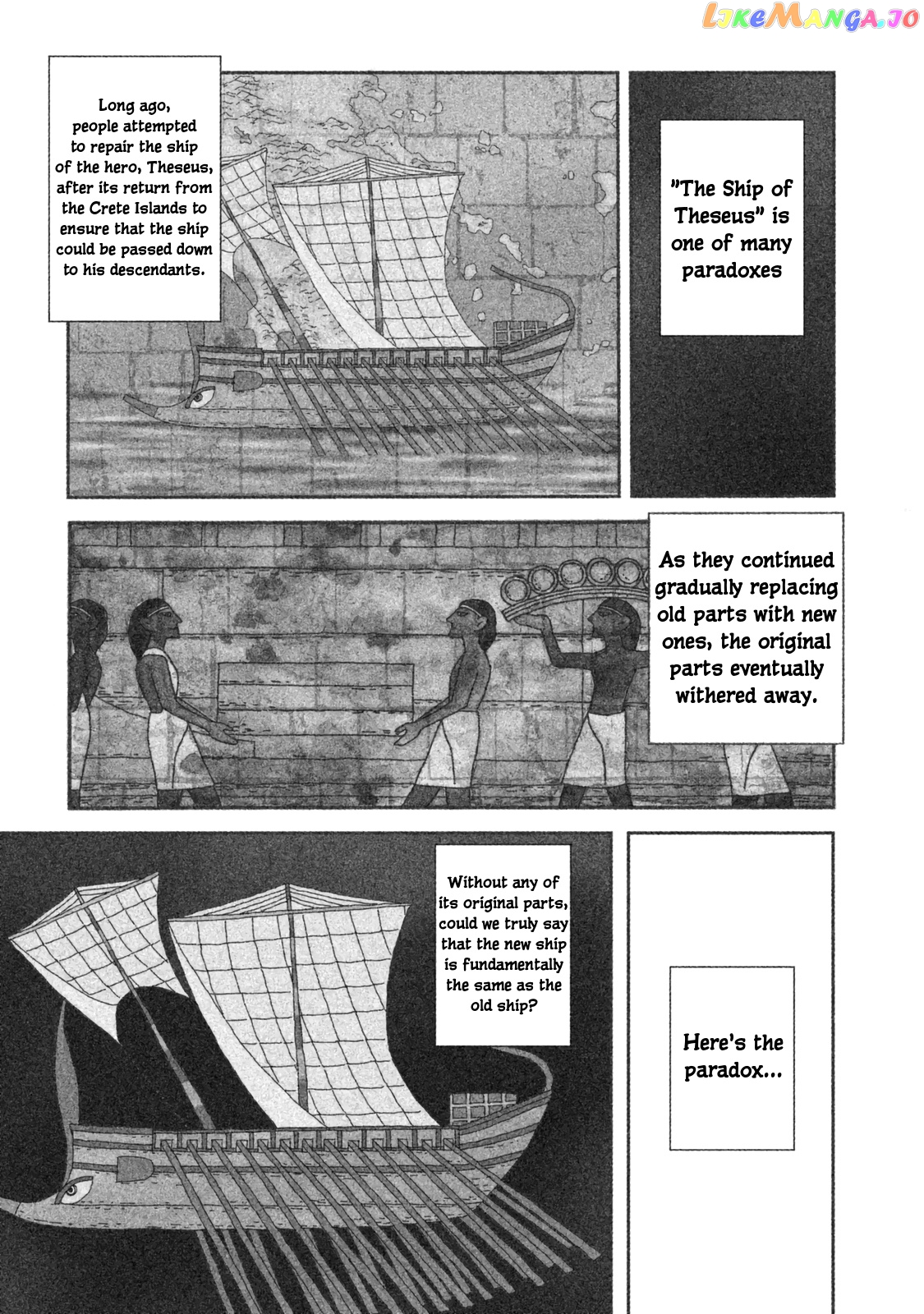 Theseus No Fune chapter 1 - page 6