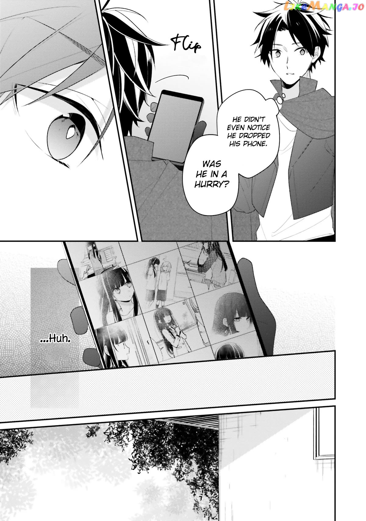 Even If I Were To Die, I Wouldn’t Choose You chapter 17 - page 21