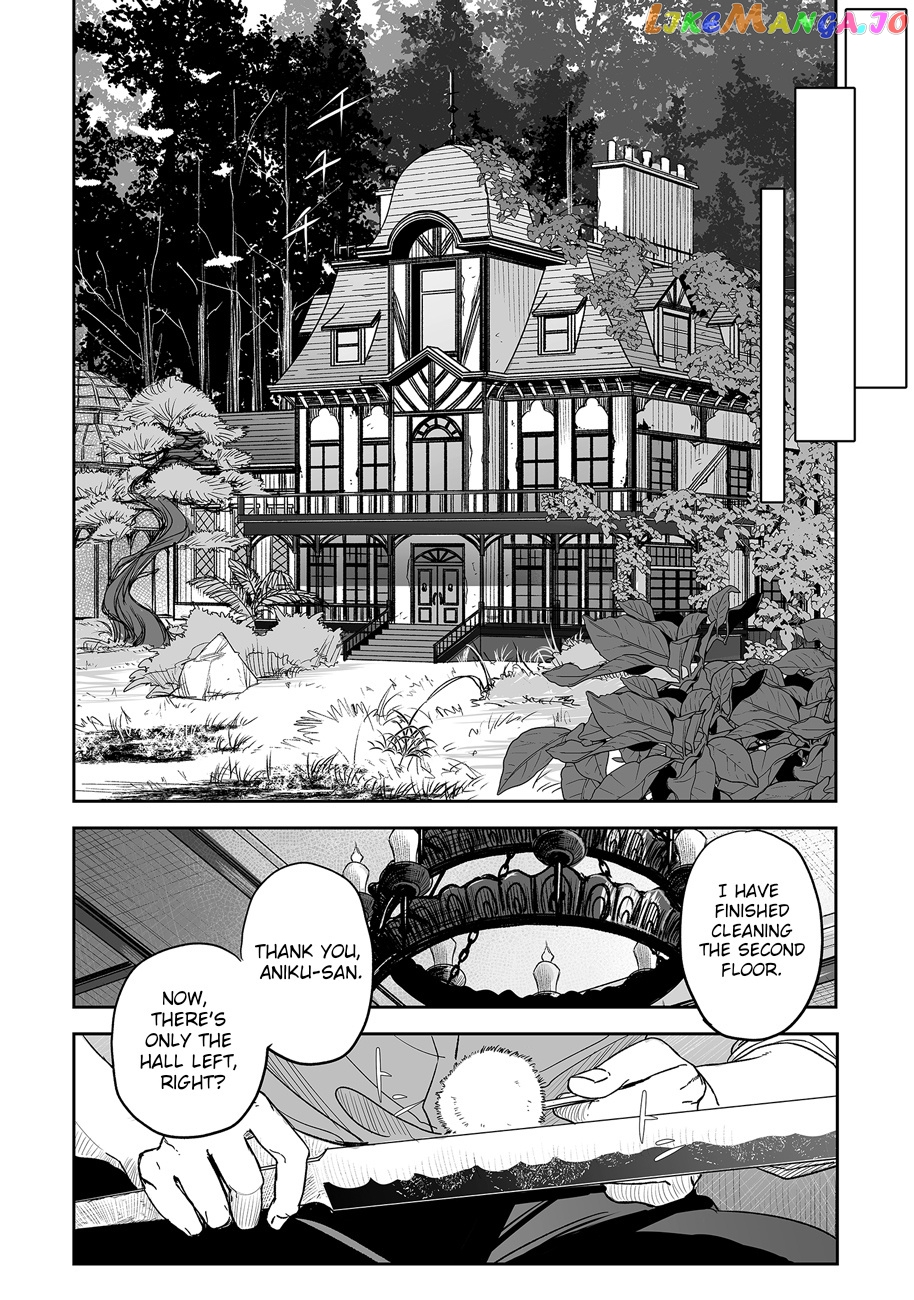 Grenimal No Shokeinin chapter 1 - page 4