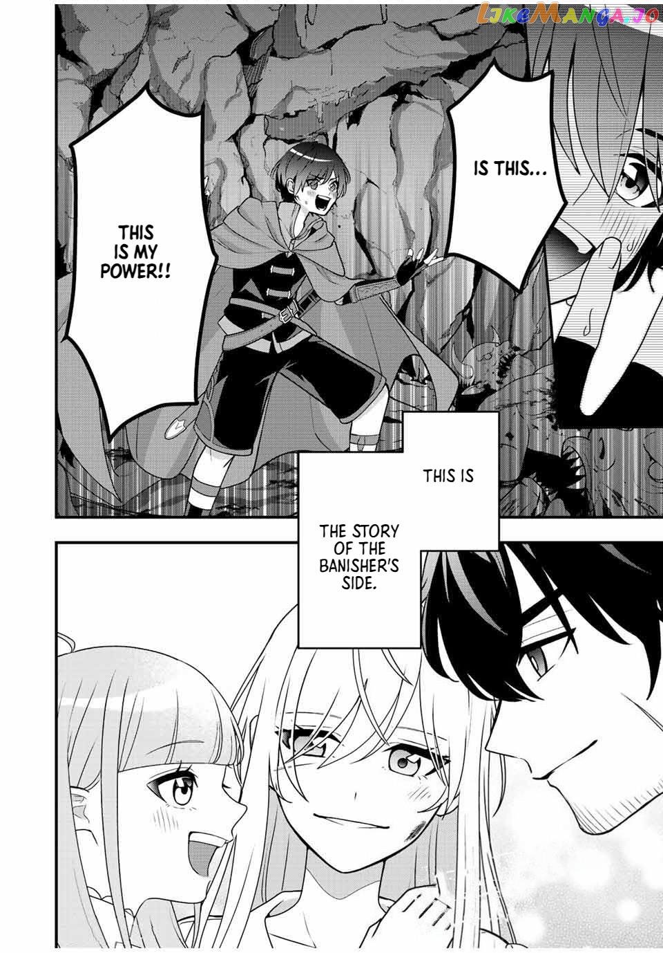 Tsuihou Suru Gawa No Monogatari chapter 1 - page 61