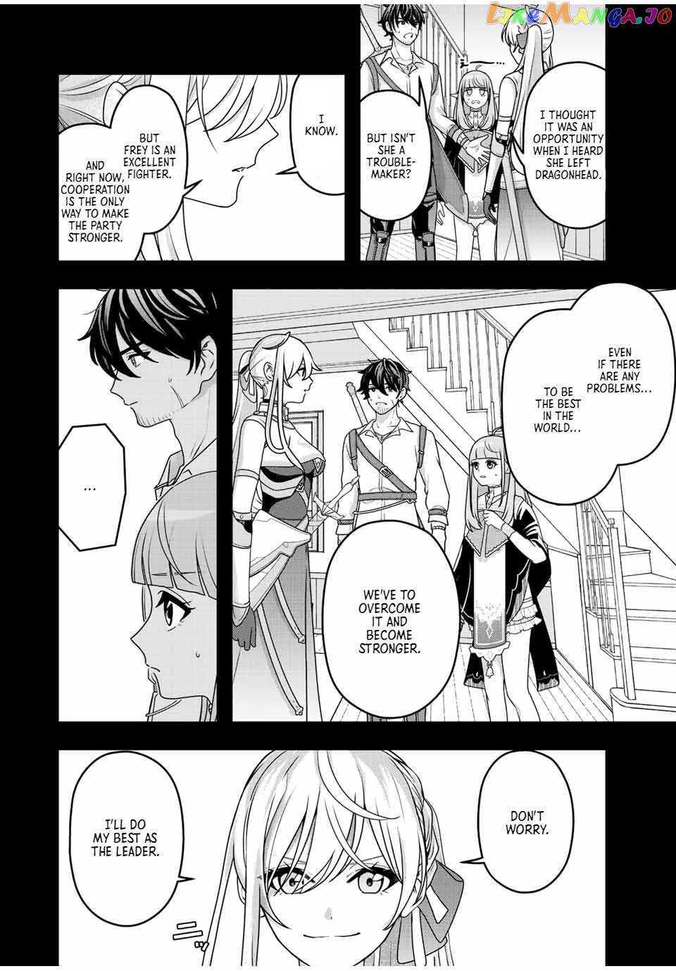 Tsuihou Suru Gawa No Monogatari chapter 3 - page 11