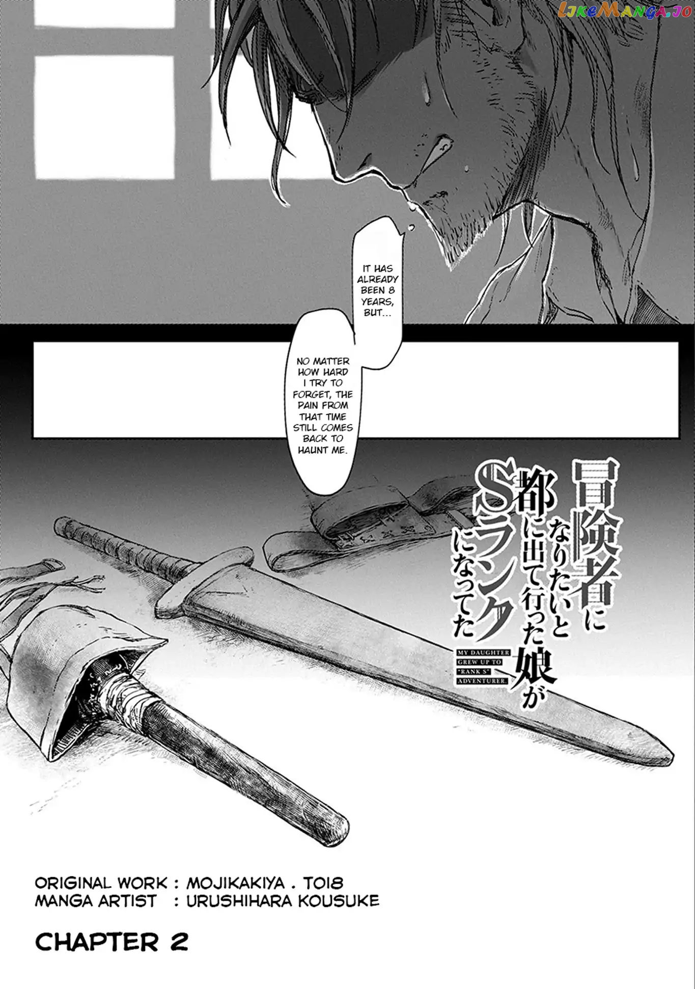 Boukensha Ni Naritai To Miyako Ni Deteitta Musume Ga S Rank Ni Natteta chapter 2 - page 3