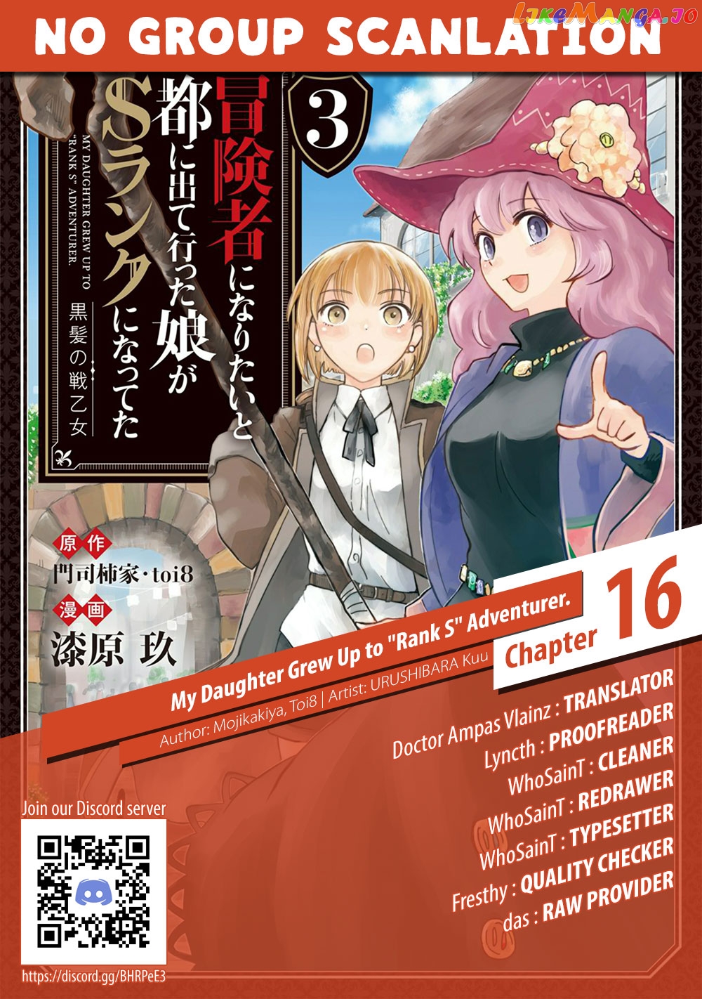 Boukensha Ni Naritai To Miyako Ni Deteitta Musume Ga S Rank Ni Natteta chapter 16 - page 29