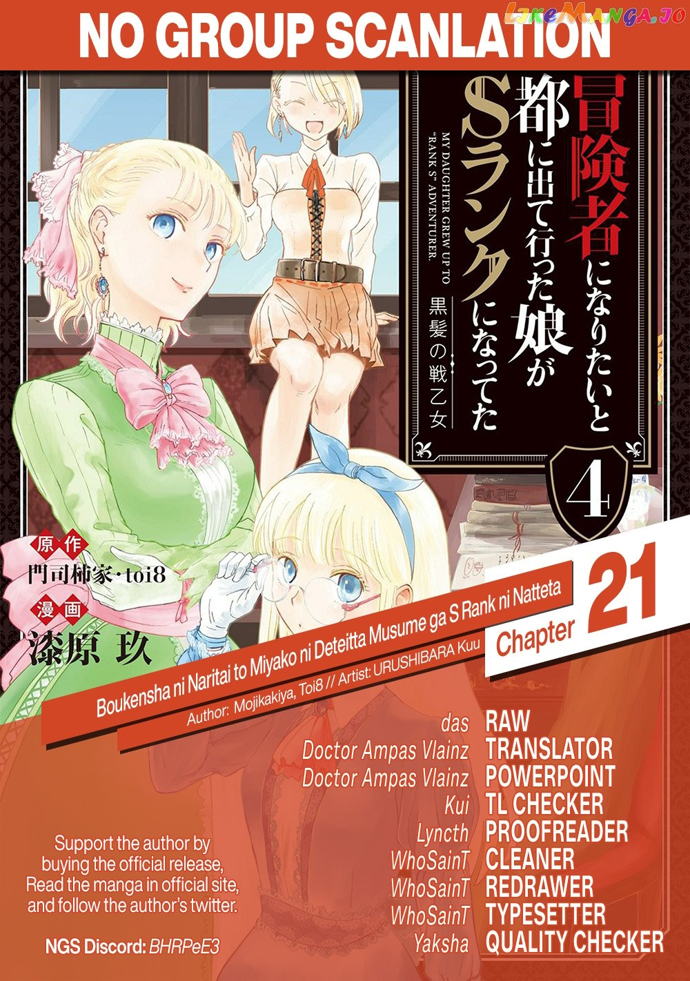 Boukensha Ni Naritai To Miyako Ni Deteitta Musume Ga S Rank Ni Natteta chapter 21 - page 29