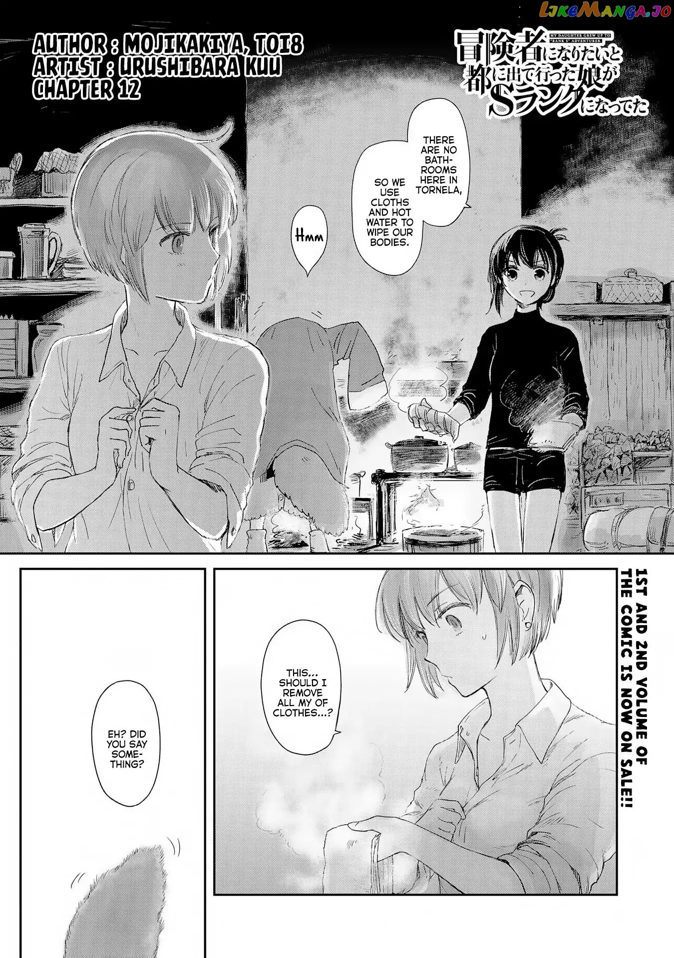 Boukensha Ni Naritai To Miyako Ni Deteitta Musume Ga S Rank Ni Natteta chapter 12 - page 1